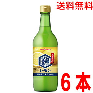 y6{ {BzɃvX i540mlr×6{j|bJTb|ykCElEB͕ʓr220~܂z