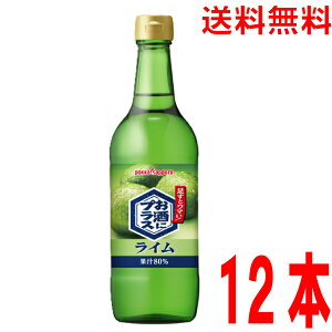 y12{ {BzɃvX Ci540mlrj|bJTb|12{kCElEB͕ʓr220~܂