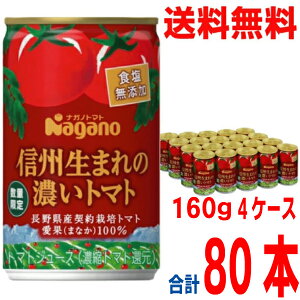 yʊԌ萻 zy4P[X80{ {BzMB܂̔Zg}g@ HY@Zkg}gҌ@160g×20{×4P[X@v80{@ iKmg}g@g}gW[XkCE