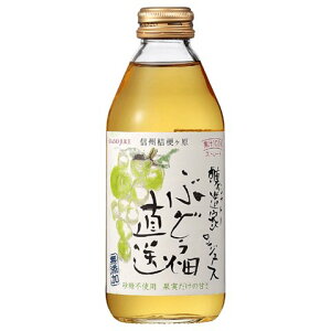 MZW[X@MBj[@Ƃ̃W[X@wԂǂx@@250ml@24{薳YXg[gԂǂW[Xʏ`100