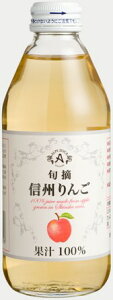 AvX@{E@MB񂲃W[X@250ml 24{ʏ`1001P[X11kgXg[gW[XAbvW[X