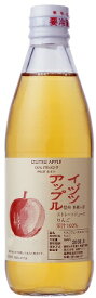 イヅツアップル★ストレート果汁100％ りんご★360ml　12本段ボール箱入り　井筒ワイン