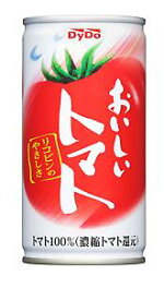 【本州1ケース送料無料】ダイドー　おいしいトマト　190g缶　30本入り　1ケーストマト100％濃縮トマト還元北海道・四国・九州行きは追加送料220円かかります。