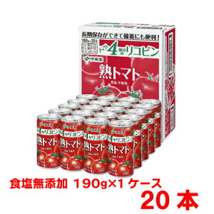 y20{zɓ@ng}g@g}gW[X@190g@20{@@EHsgp@4.8kg