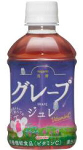 y2025NV[YoׁzS[hpbN@O[vW@275mlybg{g@24{