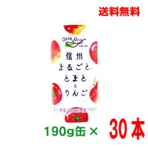 y1P[X{BzMB܂邲 Ƃ܂ƂƂ190gʁ@30{蒷싻_@ʏ`100kCElEBւ͒ǉ220~܂B