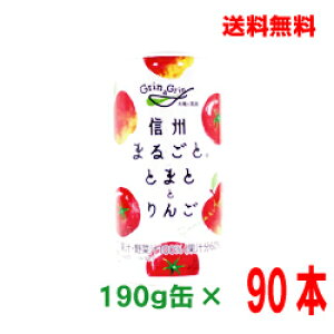 y3P[X{BzMB܂邲 Ƃ܂ƂƂ190g×90{싻_@ʏ`100kCElEBւ͒ǉ220~܂BSY