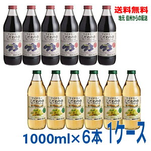 y{B̂݁@zAvX@Ci[̃O[vW[X@1Lr6{1P[Xʏ`100kCElEBs͒ǉ220~܂B1000ml