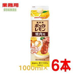 Ɩp|bJ ēpʏ`1001L×6{1000ml|bJTb|ʏ`100ZkҌۑY
