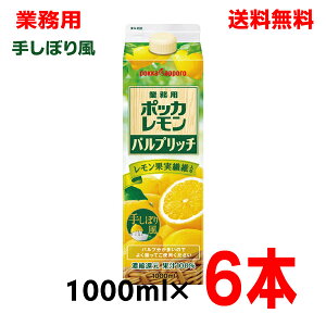 y{B̂ݑzƖp|bJ@pvb`ʏ`1001L×6{1000ml|bJTb|ʏ`100ZkҌۑYkCElEBs͒ǉ220~܂B