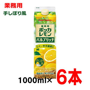 Ɩp|bJ@pvb`ʏ`1001L×6{1000ml|bJTb|ʏ`100ZkҌۑY