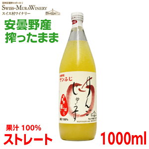 Tӂ񂲃W[X ʏ`100Xg[g r^~C@1LrXg[gW[X@1000mlܖ XCXCi[Â݃Abv