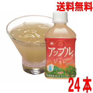 y2025NV[Yoׁzy{BzS[hpbN@XAbvW@275mlybg{g@24{ykCElEB͕ʓr220~܂z