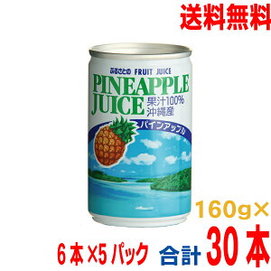 y1P[X{Bzӂ邳Ƃ̃pCAbvW[X 160g×30{ 6{×5pbN@v30{蒷싻_@kCElEBւ͒ǉ220~܂B