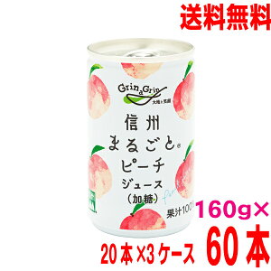 y3P[X{BzMBYʏ`100@MB܂邲ƃs[`W[X()@160g×20{ ×3P[X 싻_@kCElEBւ͒ǉ220~܂B
