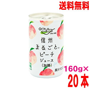 y1P[X{BzMBYʏ`100@MB܂邲ƃs[`W[X()@160g×20{ ×1P[X 싻_@kCElEBւ͒ǉ220~܂B