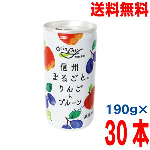 y{BzMB܂邲Ƃ񂲂ƃv[ 190g×30{ 6{×5pbN@v30{蒷싻_@kCElEBւ͒ǉ220~܂B