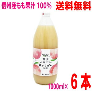 y{BzMB܂邲Ɠ΂() 1000ml×6{@싻_@kCElEBւ͒ǉ220~܂B