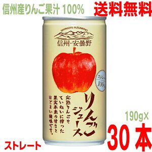 y{BzS[hpbN@MBܖ񂲃W[X190gʁ@30{@kCElEBւ͒ǉ220~܂B