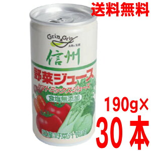 y{B1P[Xz싻_@MB؃W[X@@190g@30ʓ荑Y؏`100g}g~bNXW[XHYkCElEBs͒ǉ220~܂B