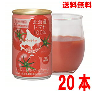 y2025NVzy1P[X{BzS[hpbN@kCg}g100yHYz160gʁ@20{@1P[X@kCElEBs͒ǉ220~܂B