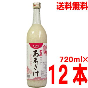 y{Bz肠܂@720ml×12{@V𑢁@Î@䓛kCElEBs͒ǉ220~܂B