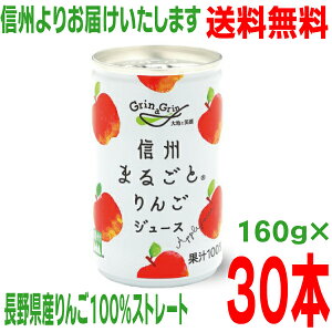 yԌzy{B 1P[Xz싻_@MB܂邲Ƃ񂲃W[XyizMBY񂲃W[Xi@Yj160g@30{ʏ`100@Xg[gʏ`@쌧Y