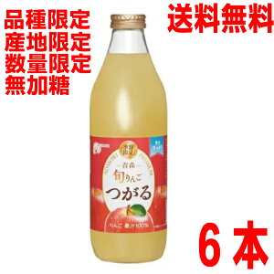 yV[Y萶Yzy{B1P[XzX { @@1000ml×6{r@1P[X@kCElEBs͒ǉ220~܂BSUNPACKTpbNS[hpbN@1L