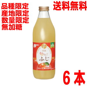 y2026.1{`{o \񏤕izyV[Y萶Yzy{B1P[XzX { @ӂ@1000ml×6{r@kCElEBs͒ǉ220~܂BSUNPACKT