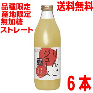 y{B1P[XzX񂲃W[X Xg[gʏ`@1000ml×6{r@kCElEBs͒ǉ220~܂BSUNPACKTpbNS[hpbN@