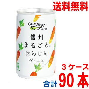 y{B@3P[XzMB܂邲Ƃɂ񂶂W[X@160g30{×3P[X@v90{@싻_@쌧Yɂ񂶂gp@kCElEBs͒ǉ220~܂B