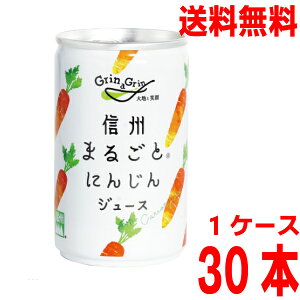 y{BzMB܂邲Ƃɂ񂶂W[X@160g30{1P[X싻_@쌧Yɂ񂶂gp@kCElEBs͒ǉ220~܂B