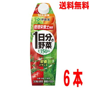 y{Bzɓ 1̖ pbN 1000ml ×6{@^Lbvte@kCElEBs͒ǉ220~B