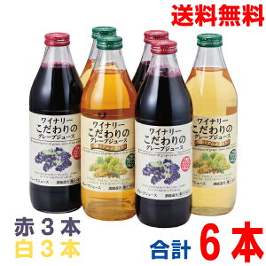 y{BzAvX@Ci[ ̃O[vW[X ԁEZbg WGJ-320 1Lr@6{ʏ`100kCElEBs͒ǉ220~܂B1000ml