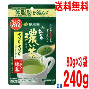 yZ3 [֑z` Z 炳疕Β Ղ80g×3܁@ɓ[TTpE_[eB[KP