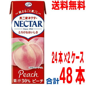 y48{ {BzsƁ@lN^[s[`@200ml pbN×24{×2@v48{@ɓ@kCElEBs͒ǉ220~܂B