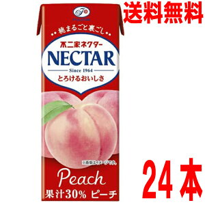 y24{ {BzsƁ@lN^[s[`@200ml pbN×24{@@ɓ@kCElEBs͒ǉ220~܂B