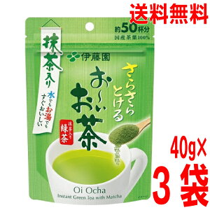 y3܃[֑z炳Ƃ ` Β 40g×3܁@v120g@ɓ[TTpE_[eB[