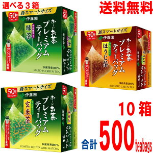 yIׂ10@{BzyoOKz` v~AeB[obO FΒ@@F茺Ē@Ԓق 1i50obOj×10i2P[Xjv500