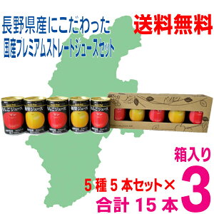 y3Zbg{BzS[hpbN쌧YɂYv~AEXg[gW[XIWiZbgSJ|5PMAXg[gʏ`×3{Ea×2{i25{Zbgj×3160g