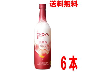 y2025Nʌzy6{ {Bz`[@ACXk[{[@Xn~@C2025@720mlr@~Ck[{[~Ck[H[kCElEBs͒ǉ220~܂