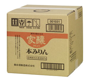 y{B̂ݑzƏ{݂@18L@{𐻑kCElEBs͒ǉ220~܂B