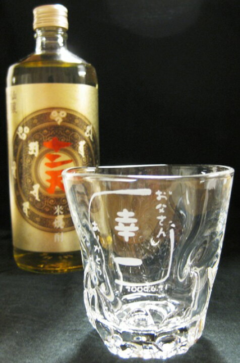 960円 割引 JINRO Premium 乙 樫樽7年熟成 750ml 25° ジンロ 960円 割引 JINRO Premium 乙 樫樽7年熟成 750ml 25° ジンロ