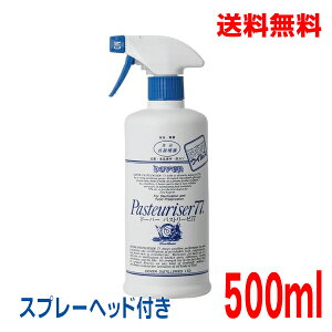 y{B̂ݑzyXv[wbhtzh[o[@pXg[[77500mlAR[ŉtkCElEBs͒ǉ220~܂B