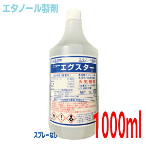 j[GOX^[1000mlXv[Ȃ@12{@L[s[1LG^m[