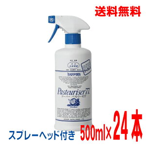 y{B̂ݑzyXv[wbhtzh[o[@pXg[[77500ml×24{AR[ŉtkCElEBs͒ǉ220~܂B