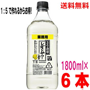 y{B̂ݑzꃌT[̑f@1800ml×6{ybg{g1.8LkCElEBs͒ǉ220~܂BTg[