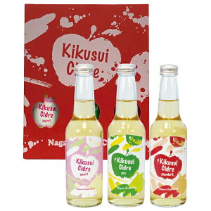 LNXCV[h3{ZbgX^_[h@hC@XC[g@v@275ml×3{Mtg񂲂̂Xp[NOS̃Xp[NOC@ь