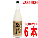 【2026年新酒】【2026.10月中旬発売 予約商品】【本州送料無料】にごり酒 　「五郎八」 1800ml 　6本菊水　ごろはち　…