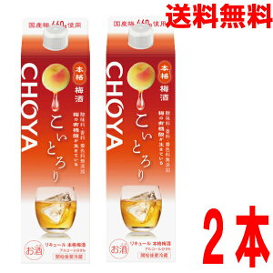 y2{ {Bz`[@Ƃ@~@1800ml×2{@pbNkCElEBs͒ǉ220~܂B